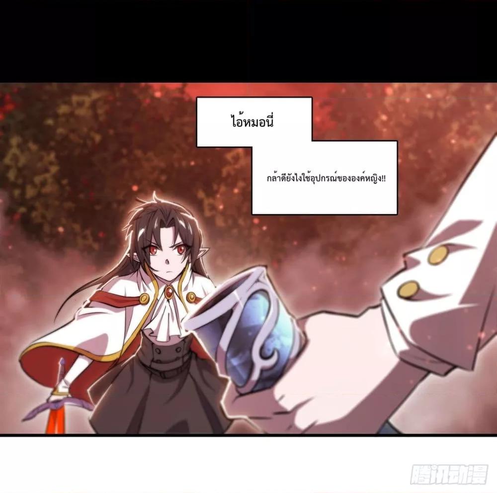 Manga-lc-com อ่านมังงะ อ่านการ์ตูน ออนไลน์ ฟรี The Strongest Knight Become To Lolicon Vampire – ผมคืออัศวินผู้แข็งแกร่งที่ถูกสาปให้กลายเป็นแวมไพร์โลลิคอน ตอนที่ 1 2 3 4 5 6 7 8 9 10 11 12 13 14 ฟรี ไม่มีโฆษณา Manga-lc - อ่าน มังงะ อ่าน การ์ตูน ออนไลน์ อ่านมังงะ ฟรี