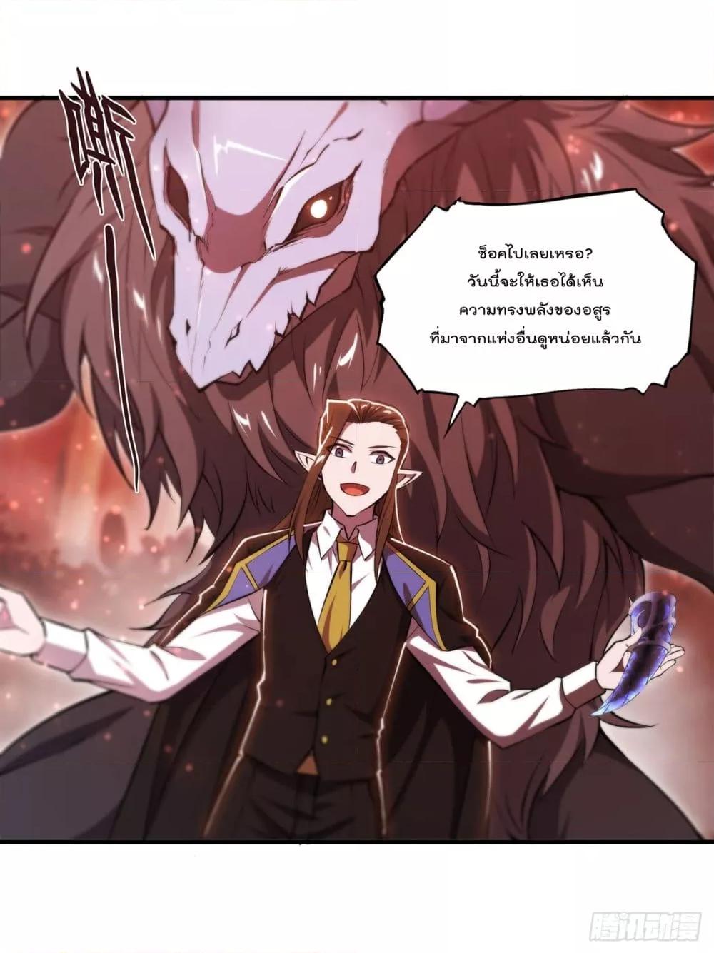 Manga-lc-com อ่านมังงะ อ่านการ์ตูน ออนไลน์ ฟรี The Strongest Knight Become To Lolicon Vampire – ผมคืออัศวินผู้แข็งแกร่งที่ถูกสาปให้กลายเป็นแวมไพร์โลลิคอน ตอนที่ 1 2 3 4 5 6 7 8 9 10 11 12 13 14 ฟรี ไม่มีโฆษณา Manga-lc - อ่าน มังงะ อ่าน การ์ตูน ออนไลน์ อ่านมังงะ ฟรี