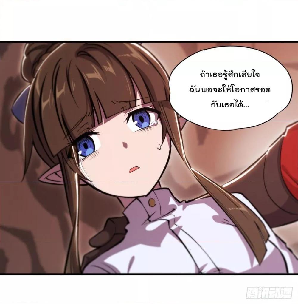 Manga-lc-com อ่านมังงะ อ่านการ์ตูน ออนไลน์ ฟรี The Strongest Knight Become To Lolicon Vampire – ผมคืออัศวินผู้แข็งแกร่งที่ถูกสาปให้กลายเป็นแวมไพร์โลลิคอน ตอนที่ 1 2 3 4 5 6 7 8 9 10 11 12 13 14 ฟรี ไม่มีโฆษณา Manga-lc - อ่าน มังงะ อ่าน การ์ตูน ออนไลน์ อ่านมังงะ ฟรี