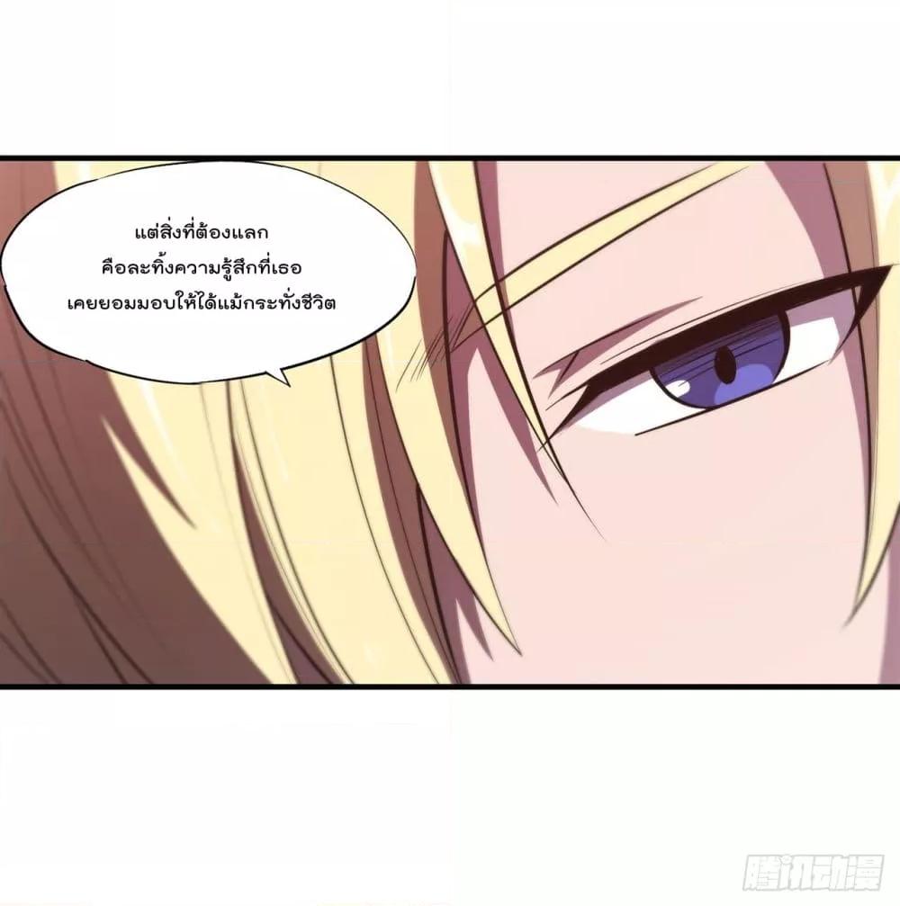 Manga-lc-com อ่านมังงะ อ่านการ์ตูน ออนไลน์ ฟรี The Strongest Knight Become To Lolicon Vampire – ผมคืออัศวินผู้แข็งแกร่งที่ถูกสาปให้กลายเป็นแวมไพร์โลลิคอน ตอนที่ 1 2 3 4 5 6 7 8 9 10 11 12 13 14 ฟรี ไม่มีโฆษณา Manga-lc - อ่าน มังงะ อ่าน การ์ตูน ออนไลน์ อ่านมังงะ ฟรี