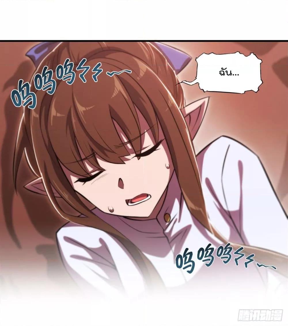 Manga-lc-com อ่านมังงะ อ่านการ์ตูน ออนไลน์ ฟรี The Strongest Knight Become To Lolicon Vampire – ผมคืออัศวินผู้แข็งแกร่งที่ถูกสาปให้กลายเป็นแวมไพร์โลลิคอน ตอนที่ 1 2 3 4 5 6 7 8 9 10 11 12 13 14 ฟรี ไม่มีโฆษณา Manga-lc - อ่าน มังงะ อ่าน การ์ตูน ออนไลน์ อ่านมังงะ ฟรี