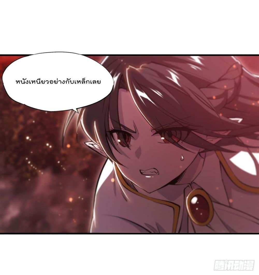 Manga-lc-com อ่านมังงะ อ่านการ์ตูน ออนไลน์ ฟรี The Strongest Knight Become To Lolicon Vampire – ผมคืออัศวินผู้แข็งแกร่งที่ถูกสาปให้กลายเป็นแวมไพร์โลลิคอน ตอนที่ 1 2 3 4 5 6 7 8 9 10 11 12 13 14 ฟรี ไม่มีโฆษณา Manga-lc - อ่าน มังงะ อ่าน การ์ตูน ออนไลน์ อ่านมังงะ ฟรี