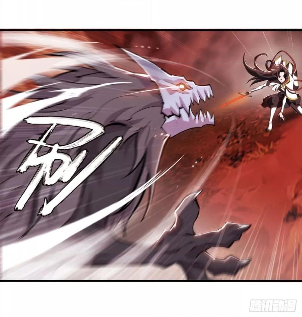 Manga-lc-com อ่านมังงะ อ่านการ์ตูน ออนไลน์ ฟรี The Strongest Knight Become To Lolicon Vampire – ผมคืออัศวินผู้แข็งแกร่งที่ถูกสาปให้กลายเป็นแวมไพร์โลลิคอน ตอนที่ 1 2 3 4 5 6 7 8 9 10 11 12 13 14 ฟรี ไม่มีโฆษณา Manga-lc - อ่าน มังงะ อ่าน การ์ตูน ออนไลน์ อ่านมังงะ ฟรี