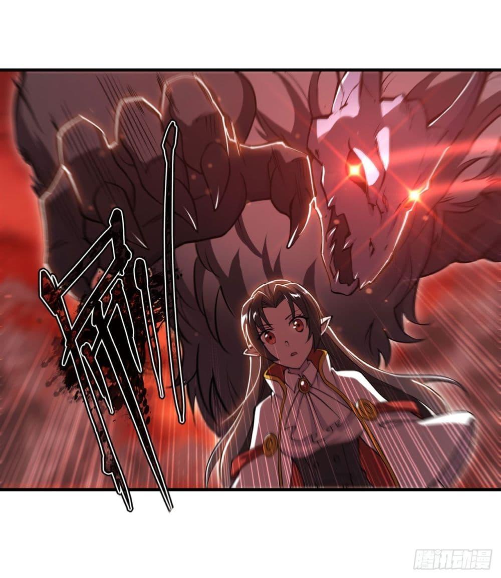 Manga-lc-com อ่านมังงะ อ่านการ์ตูน ออนไลน์ ฟรี The Strongest Knight Become To Lolicon Vampire – ผมคืออัศวินผู้แข็งแกร่งที่ถูกสาปให้กลายเป็นแวมไพร์โลลิคอน ตอนที่ 1 2 3 4 5 6 7 8 9 10 11 12 13 14 ฟรี ไม่มีโฆษณา Manga-lc - อ่าน มังงะ อ่าน การ์ตูน ออนไลน์ อ่านมังงะ ฟรี