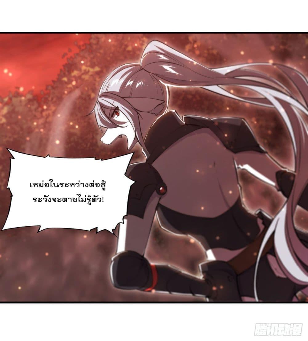 Manga-lc-com อ่านมังงะ อ่านการ์ตูน ออนไลน์ ฟรี The Strongest Knight Become To Lolicon Vampire – ผมคืออัศวินผู้แข็งแกร่งที่ถูกสาปให้กลายเป็นแวมไพร์โลลิคอน ตอนที่ 1 2 3 4 5 6 7 8 9 10 11 12 13 14 ฟรี ไม่มีโฆษณา Manga-lc - อ่าน มังงะ อ่าน การ์ตูน ออนไลน์ อ่านมังงะ ฟรี