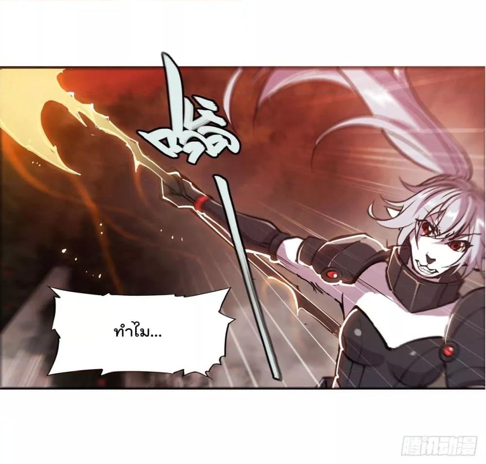 Manga-lc-com อ่านมังงะ อ่านการ์ตูน ออนไลน์ ฟรี The Strongest Knight Become To Lolicon Vampire – ผมคืออัศวินผู้แข็งแกร่งที่ถูกสาปให้กลายเป็นแวมไพร์โลลิคอน ตอนที่ 1 2 3 4 5 6 7 8 9 10 11 12 13 14 ฟรี ไม่มีโฆษณา Manga-lc - อ่าน มังงะ อ่าน การ์ตูน ออนไลน์ อ่านมังงะ ฟรี
