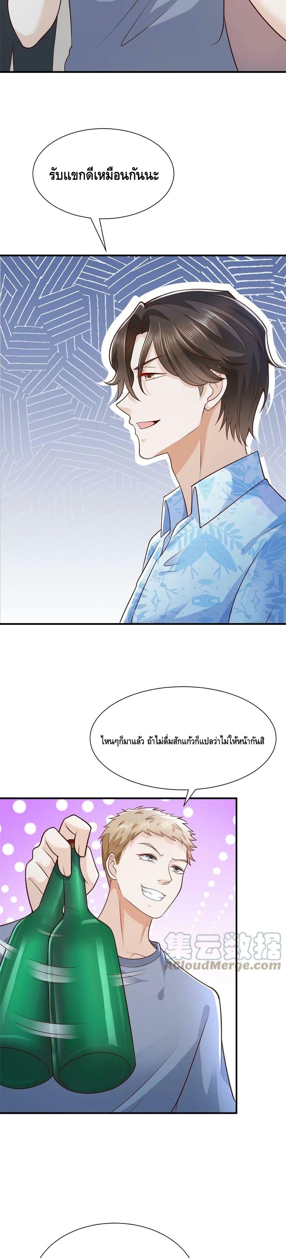 Manga-lc-com อ่านมังงะ อ่านการ์ตูน ออนไลน์ ฟรี RandomlyHaveA ตอนที่ 1 2 3 4 5 6 7 8 9 10 11 12 13 14 ฟรี ไม่มีโฆษณา Manga-lc - อ่าน มังงะ อ่าน การ์ตูน ออนไลน์ อ่านมังงะ ฟรี