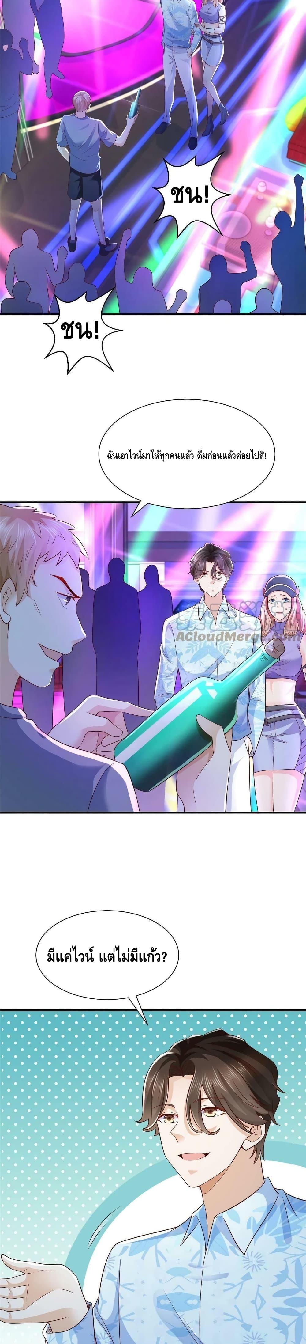 Manga-lc-com อ่านมังงะ อ่านการ์ตูน ออนไลน์ ฟรี RandomlyHaveA ตอนที่ 1 2 3 4 5 6 7 8 9 10 11 12 13 14 ฟรี ไม่มีโฆษณา Manga-lc - อ่าน มังงะ อ่าน การ์ตูน ออนไลน์ อ่านมังงะ ฟรี