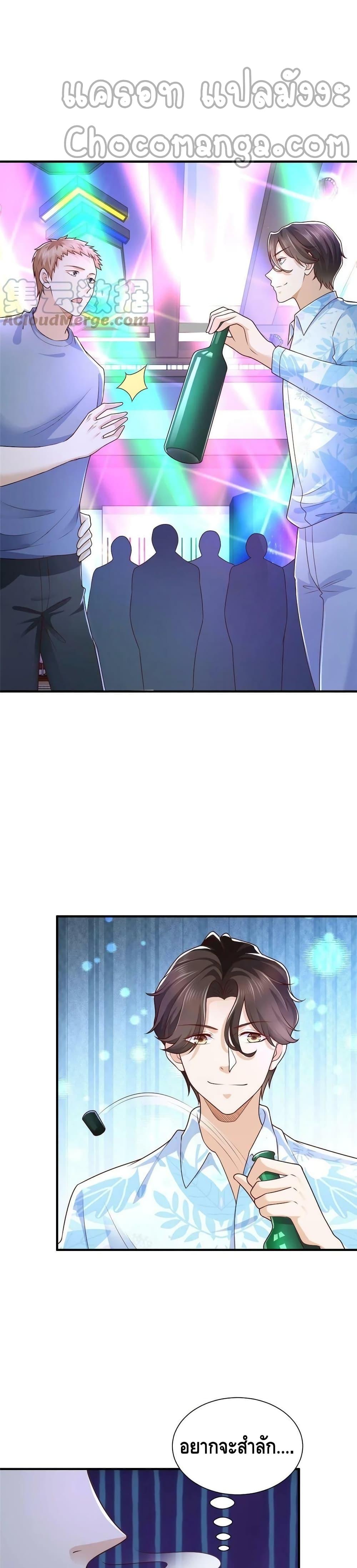 Manga-lc-com อ่านมังงะ อ่านการ์ตูน ออนไลน์ ฟรี RandomlyHaveA ตอนที่ 1 2 3 4 5 6 7 8 9 10 11 12 13 14 ฟรี ไม่มีโฆษณา Manga-lc - อ่าน มังงะ อ่าน การ์ตูน ออนไลน์ อ่านมังงะ ฟรี