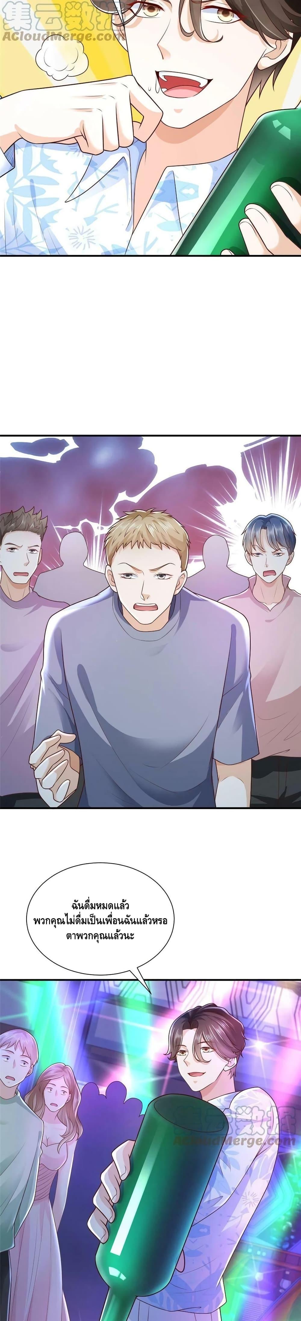 Manga-lc-com อ่านมังงะ อ่านการ์ตูน ออนไลน์ ฟรี RandomlyHaveA ตอนที่ 1 2 3 4 5 6 7 8 9 10 11 12 13 14 ฟรี ไม่มีโฆษณา Manga-lc - อ่าน มังงะ อ่าน การ์ตูน ออนไลน์ อ่านมังงะ ฟรี