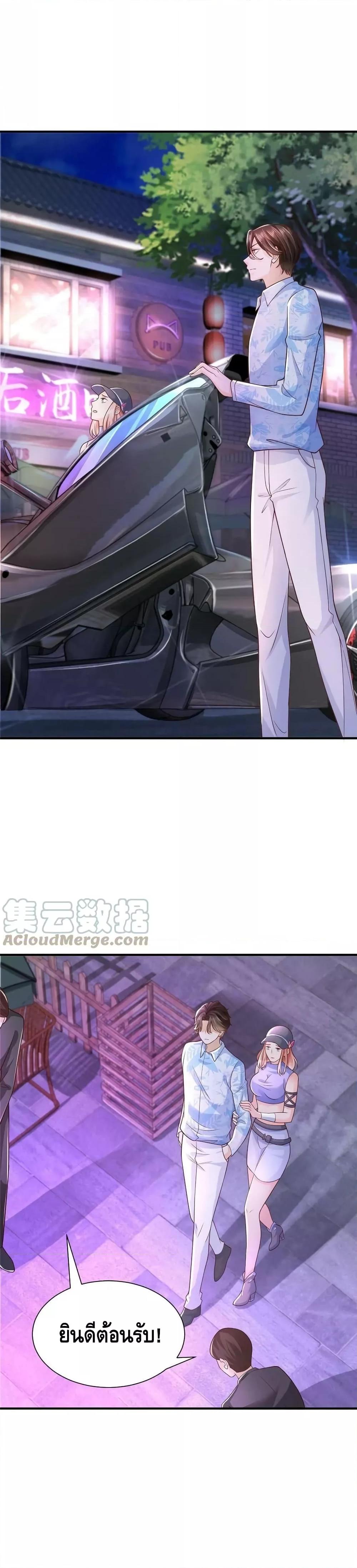 Manga-lc-com อ่านมังงะ อ่านการ์ตูน ออนไลน์ ฟรี RandomlyHaveA ตอนที่ 1 2 3 4 5 6 7 8 9 10 11 12 13 14 ฟรี ไม่มีโฆษณา Manga-lc - อ่าน มังงะ อ่าน การ์ตูน ออนไลน์ อ่านมังงะ ฟรี