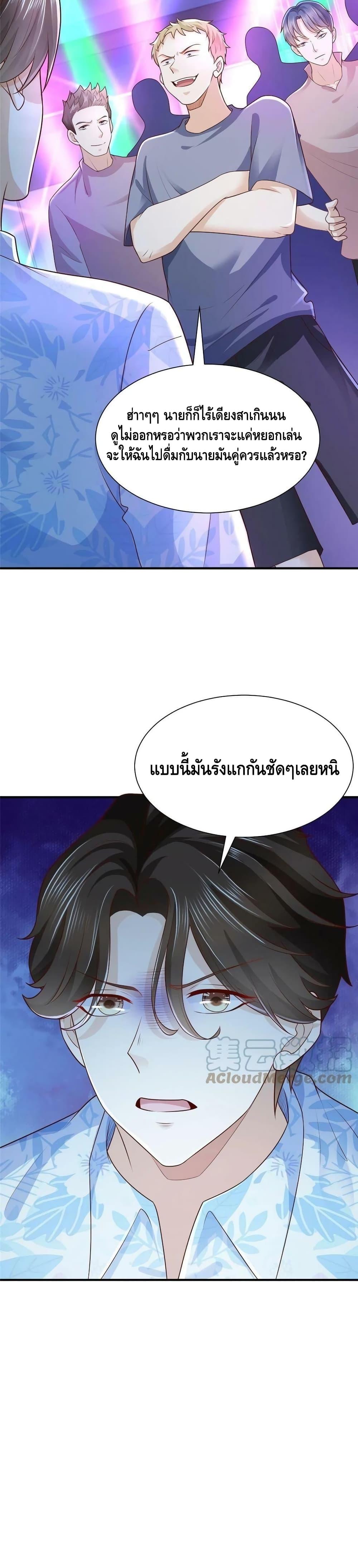 Manga-lc-com อ่านมังงะ อ่านการ์ตูน ออนไลน์ ฟรี RandomlyHaveA ตอนที่ 1 2 3 4 5 6 7 8 9 10 11 12 13 14 ฟรี ไม่มีโฆษณา Manga-lc - อ่าน มังงะ อ่าน การ์ตูน ออนไลน์ อ่านมังงะ ฟรี