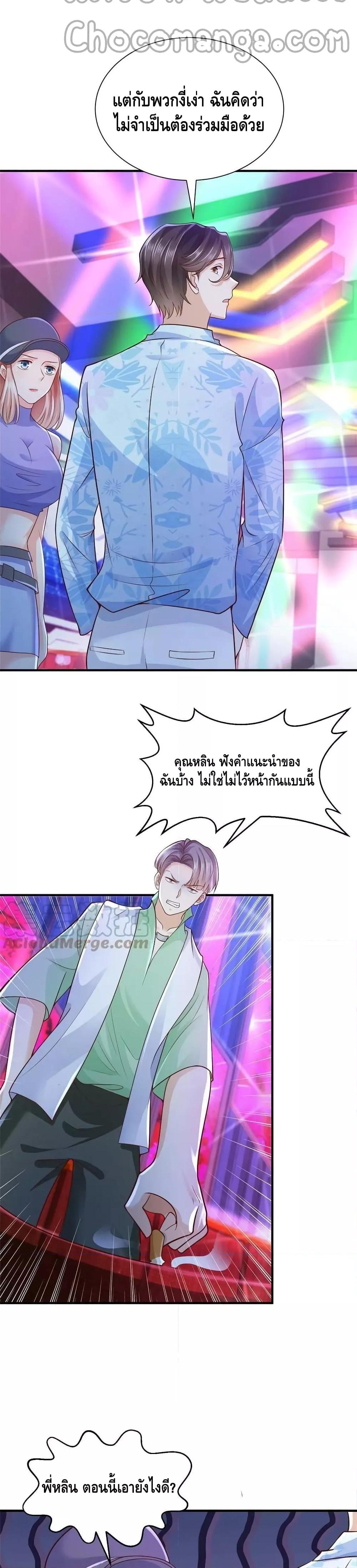 Manga-lc-com อ่านมังงะ อ่านการ์ตูน ออนไลน์ ฟรี RandomlyHaveA ตอนที่ 1 2 3 4 5 6 7 8 9 10 11 12 13 14 ฟรี ไม่มีโฆษณา Manga-lc - อ่าน มังงะ อ่าน การ์ตูน ออนไลน์ อ่านมังงะ ฟรี
