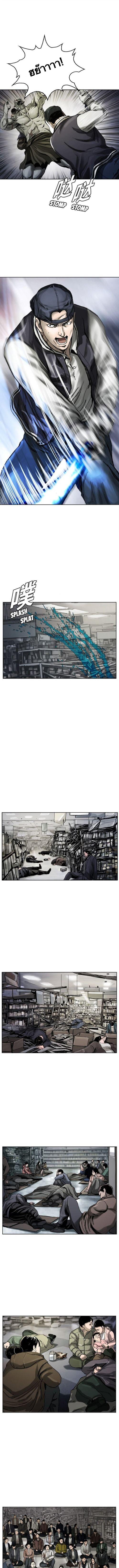 Manga-lc-com อ่านมังงะ อ่านการ์ตูน ออนไลน์ ฟรี The First Hunter ตอนที่ 1 2 3 4 5 6 7 8 9 10 11 12 13 14 ฟรี ไม่มีโฆษณา Manga-lc - อ่าน มังงะ อ่าน การ์ตูน ออนไลน์ อ่านมังงะ ฟรี