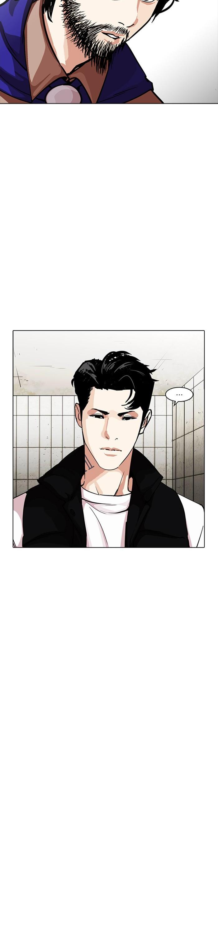 Manga-lc-com อ่านมังงะ อ่านการ์ตูน ออนไลน์ ฟรี Lookism ตอนที่ 1 2 3 4 5 6 7 8 9 10 11 12 13 14 ฟรี ไม่มีโฆษณา Manga-lc - อ่าน มังงะ อ่าน การ์ตูน ออนไลน์ อ่านมังงะ ฟรี