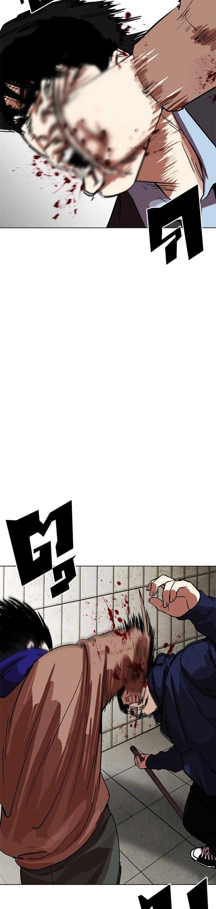 Manga-lc-com อ่านมังงะ อ่านการ์ตูน ออนไลน์ ฟรี Lookism ตอนที่ 1 2 3 4 5 6 7 8 9 10 11 12 13 14 ฟรี ไม่มีโฆษณา Manga-lc - อ่าน มังงะ อ่าน การ์ตูน ออนไลน์ อ่านมังงะ ฟรี