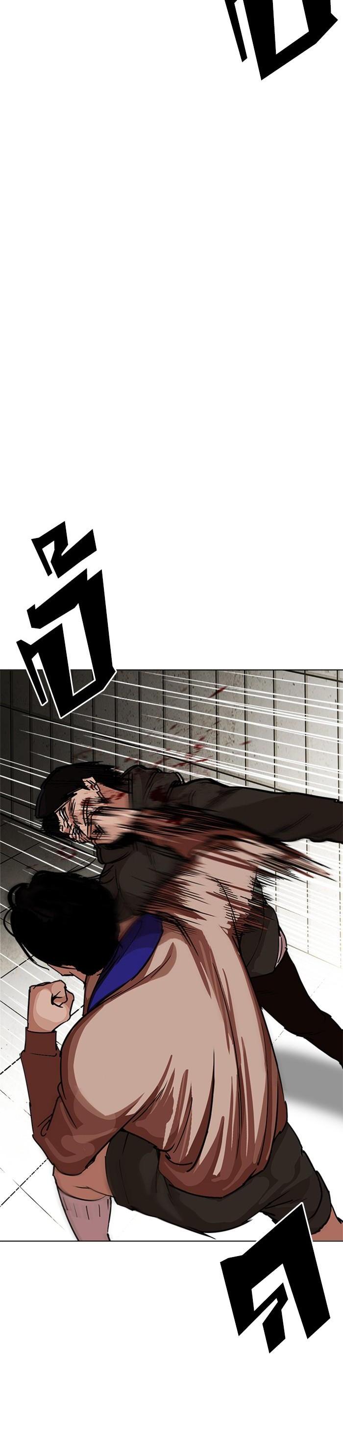 Manga-lc-com อ่านมังงะ อ่านการ์ตูน ออนไลน์ ฟรี Lookism ตอนที่ 1 2 3 4 5 6 7 8 9 10 11 12 13 14 ฟรี ไม่มีโฆษณา Manga-lc - อ่าน มังงะ อ่าน การ์ตูน ออนไลน์ อ่านมังงะ ฟรี