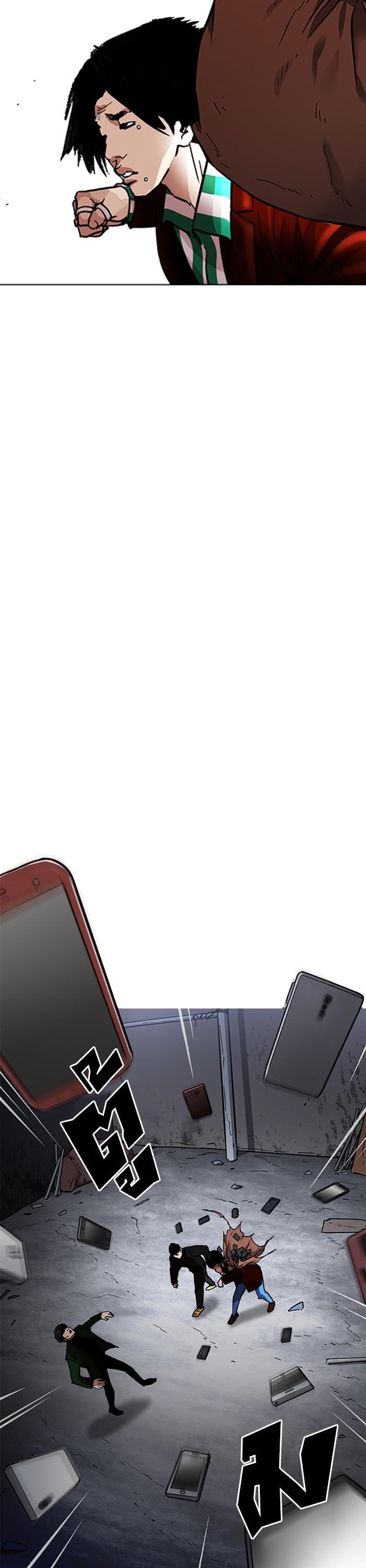 Manga-lc-com อ่านมังงะ อ่านการ์ตูน ออนไลน์ ฟรี Lookism ตอนที่ 1 2 3 4 5 6 7 8 9 10 11 12 13 14 ฟรี ไม่มีโฆษณา Manga-lc - อ่าน มังงะ อ่าน การ์ตูน ออนไลน์ อ่านมังงะ ฟรี