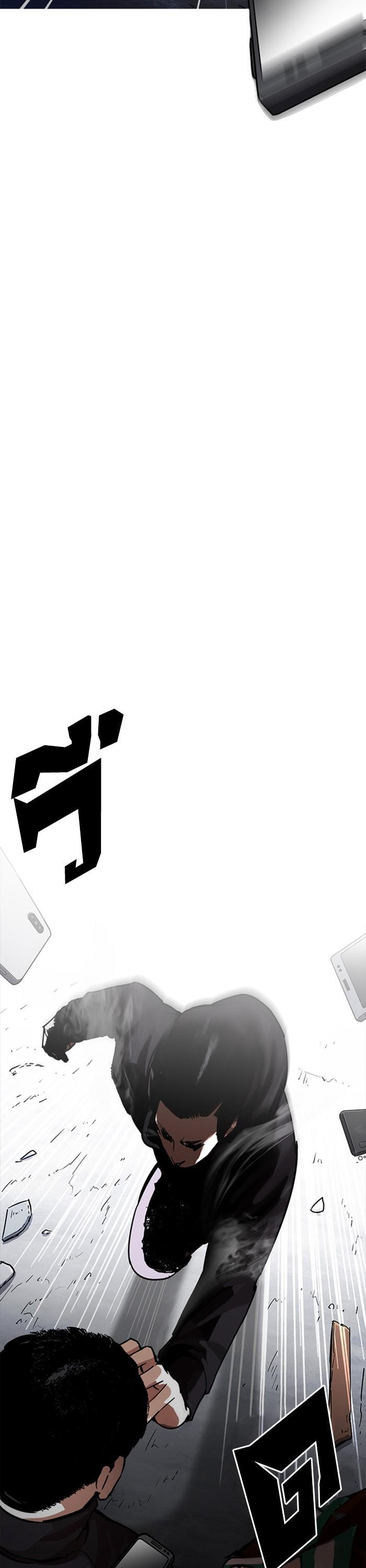 Manga-lc-com อ่านมังงะ อ่านการ์ตูน ออนไลน์ ฟรี Lookism ตอนที่ 1 2 3 4 5 6 7 8 9 10 11 12 13 14 ฟรี ไม่มีโฆษณา Manga-lc - อ่าน มังงะ อ่าน การ์ตูน ออนไลน์ อ่านมังงะ ฟรี