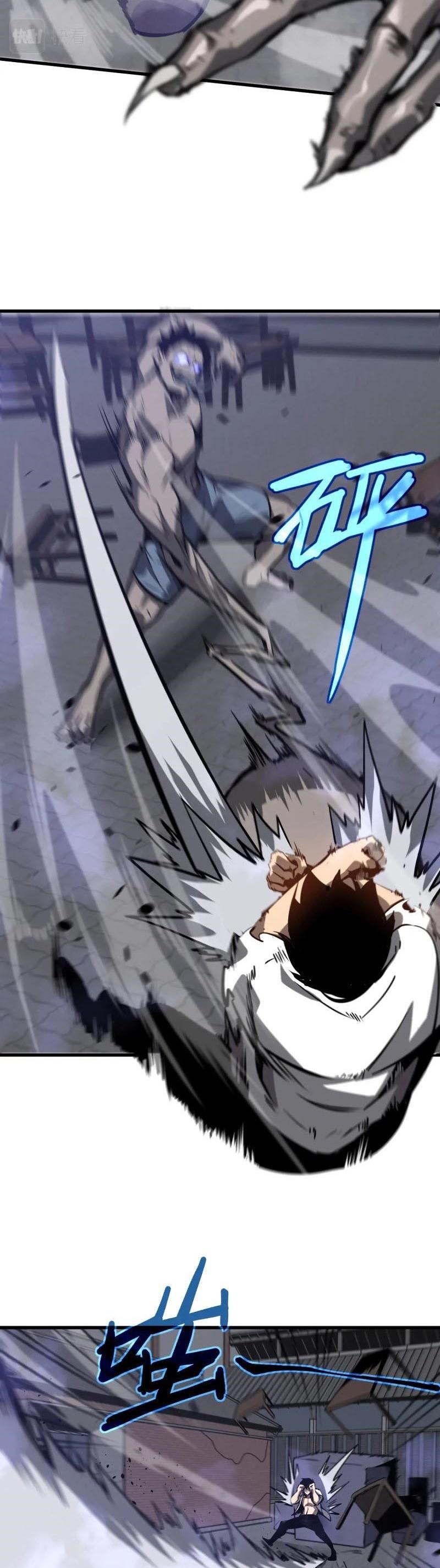 Manga-lc-com อ่านมังงะ อ่านการ์ตูน ออนไลน์ ฟรี Super Evolution ตอนที่ 1 2 3 4 5 6 7 8 9 10 11 12 13 14 ฟรี ไม่มีโฆษณา Manga-lc - อ่าน มังงะ อ่าน การ์ตูน ออนไลน์ อ่านมังงะ ฟรี