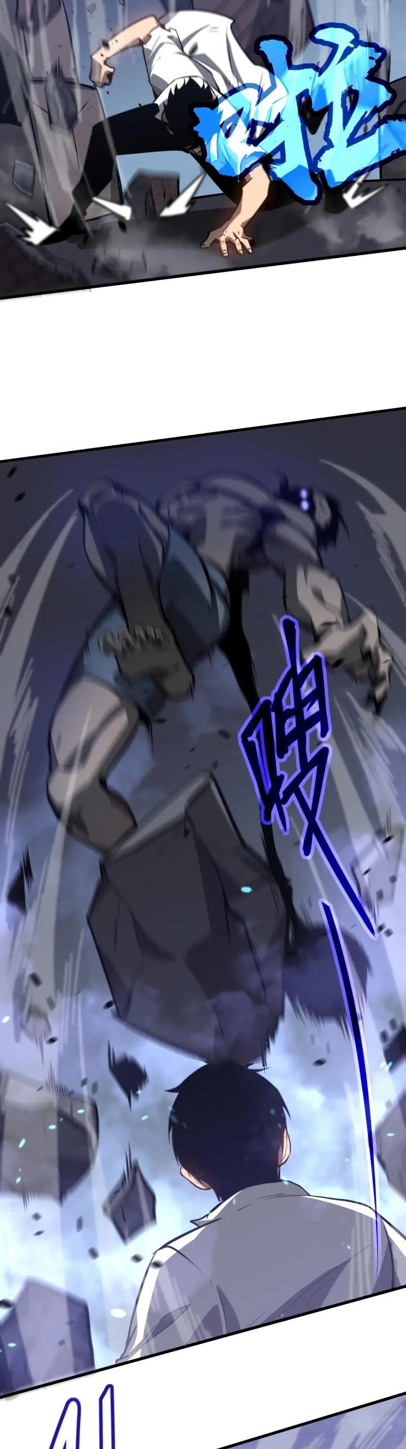 Manga-lc-com อ่านมังงะ อ่านการ์ตูน ออนไลน์ ฟรี Super Evolution ตอนที่ 1 2 3 4 5 6 7 8 9 10 11 12 13 14 ฟรี ไม่มีโฆษณา Manga-lc - อ่าน มังงะ อ่าน การ์ตูน ออนไลน์ อ่านมังงะ ฟรี