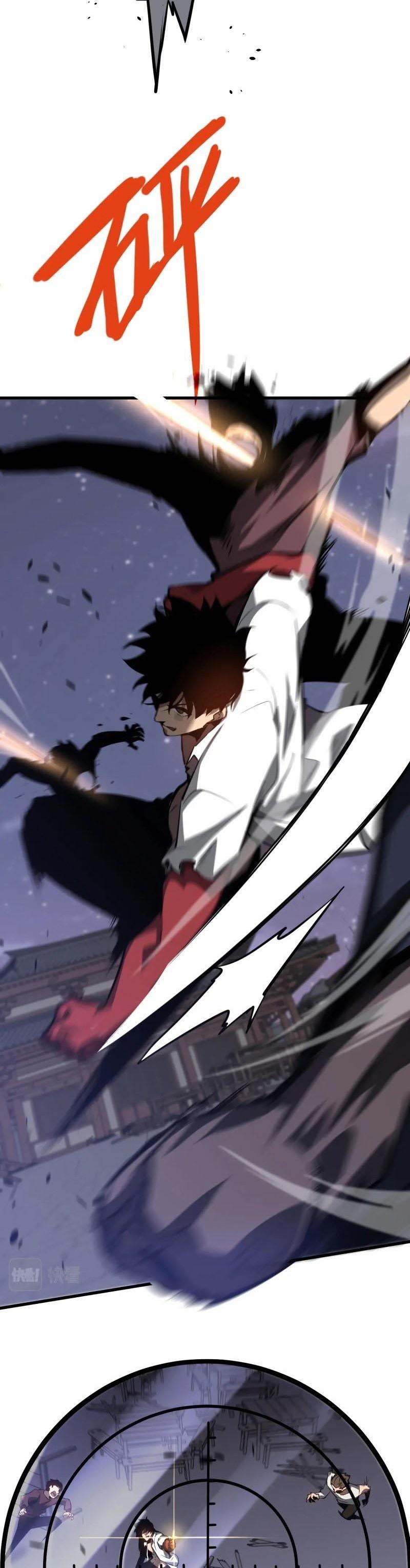 Manga-lc-com อ่านมังงะ อ่านการ์ตูน ออนไลน์ ฟรี Super Evolution ตอนที่ 1 2 3 4 5 6 7 8 9 10 11 12 13 14 ฟรี ไม่มีโฆษณา Manga-lc - อ่าน มังงะ อ่าน การ์ตูน ออนไลน์ อ่านมังงะ ฟรี