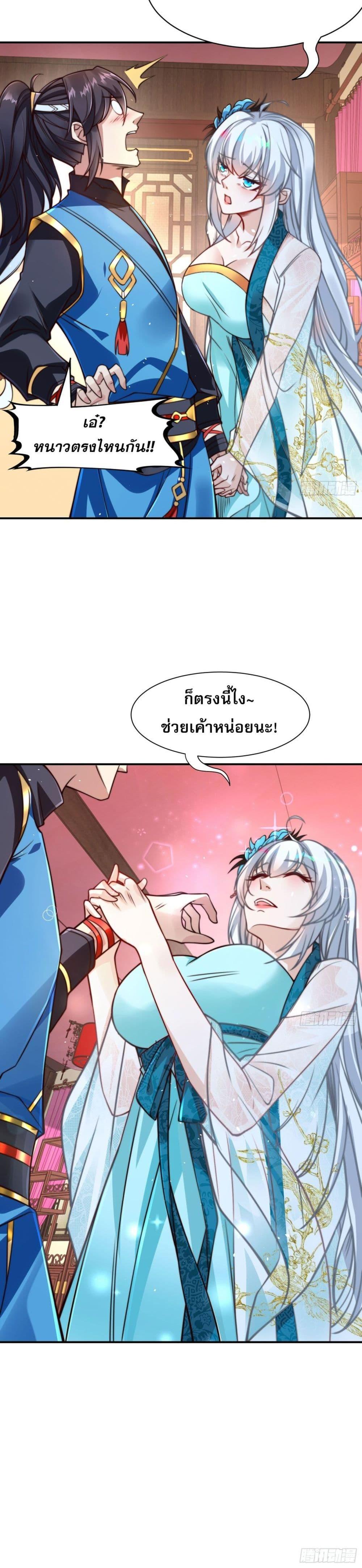 Manga-lc-com อ่านมังงะ อ่านการ์ตูน ออนไลน์ ฟรี ลูกเขยที่แข็งแกร่งที่สุดในประวัติศาสตร์ ตอนที่ 1 2 3 4 5 6 7 8 9 10 11 12 13 14 ฟรี ไม่มีโฆษณา Manga-lc - อ่าน มังงะ อ่าน การ์ตูน ออนไลน์ อ่านมังงะ ฟรี