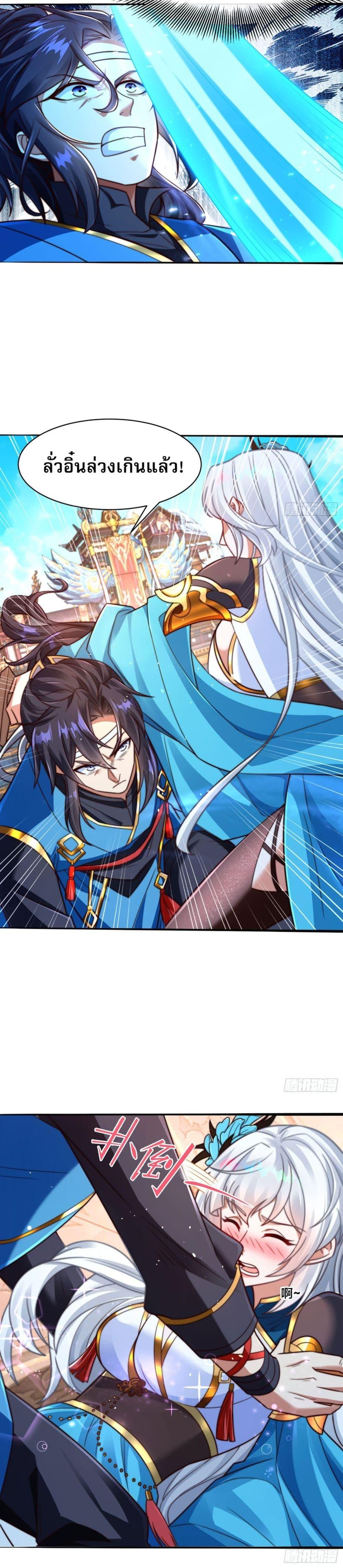 Manga-lc-com อ่านมังงะ อ่านการ์ตูน ออนไลน์ ฟรี ลูกเขยที่แข็งแกร่งที่สุดในประวัติศาสตร์ ตอนที่ 1 2 3 4 5 6 7 8 9 10 11 12 13 14 ฟรี ไม่มีโฆษณา Manga-lc - อ่าน มังงะ อ่าน การ์ตูน ออนไลน์ อ่านมังงะ ฟรี