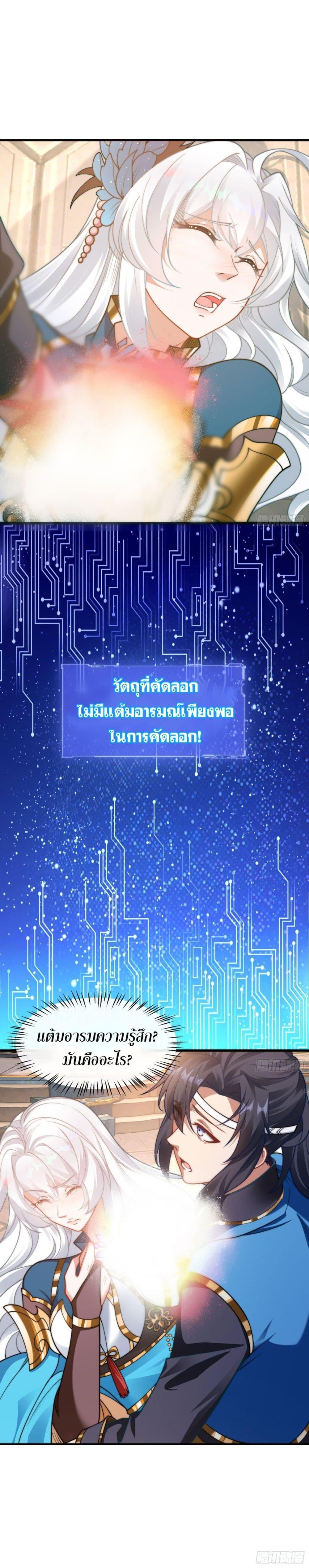 Manga-lc-com อ่านมังงะ อ่านการ์ตูน ออนไลน์ ฟรี ลูกเขยที่แข็งแกร่งที่สุดในประวัติศาสตร์ ตอนที่ 1 2 3 4 5 6 7 8 9 10 11 12 13 14 ฟรี ไม่มีโฆษณา Manga-lc - อ่าน มังงะ อ่าน การ์ตูน ออนไลน์ อ่านมังงะ ฟรี