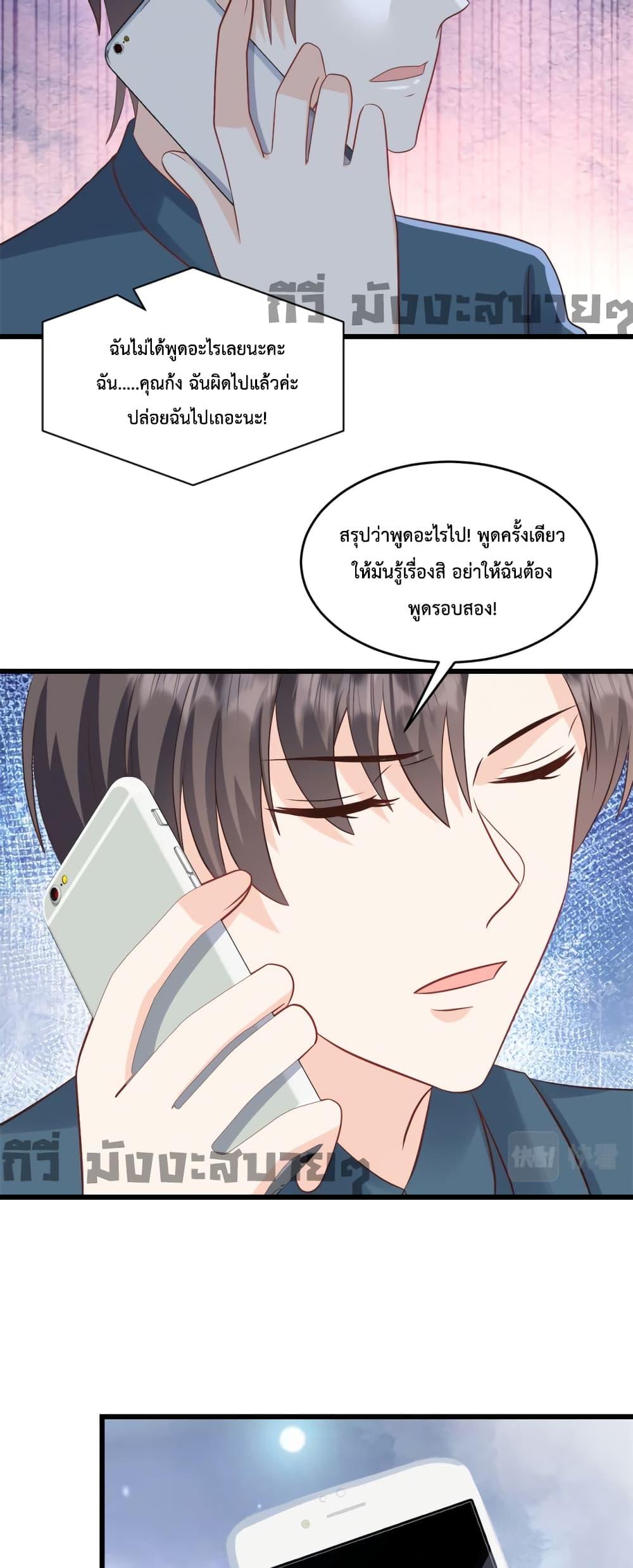 Manga-lc-com อ่านมังงะ อ่านการ์ตูน ออนไลน์ ฟรี SunsetsWithYo ตอนที่ 1 2 3 4 5 6 7 8 9 10 11 12 13 14 ฟรี ไม่มีโฆษณา Manga-lc - อ่าน มังงะ อ่าน การ์ตูน ออนไลน์ อ่านมังงะ ฟรี