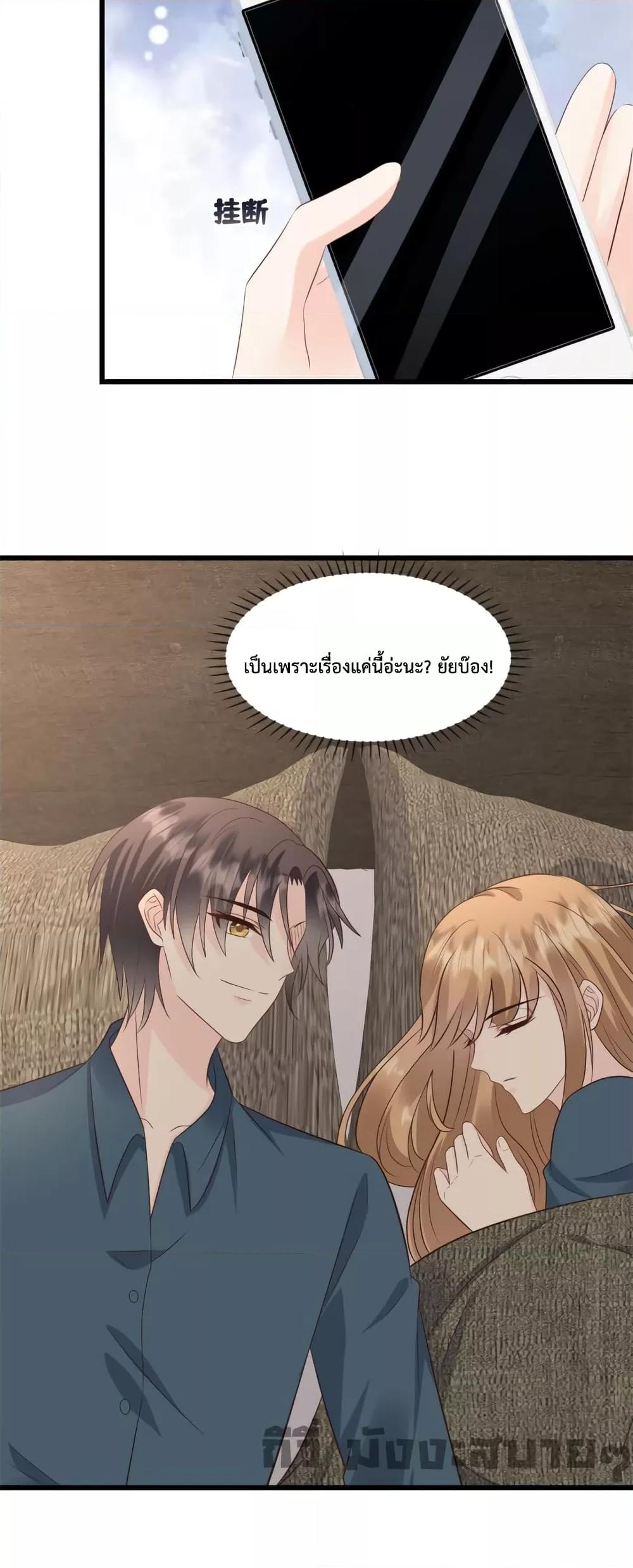 Manga-lc-com อ่านมังงะ อ่านการ์ตูน ออนไลน์ ฟรี SunsetsWithYo ตอนที่ 1 2 3 4 5 6 7 8 9 10 11 12 13 14 ฟรี ไม่มีโฆษณา Manga-lc - อ่าน มังงะ อ่าน การ์ตูน ออนไลน์ อ่านมังงะ ฟรี