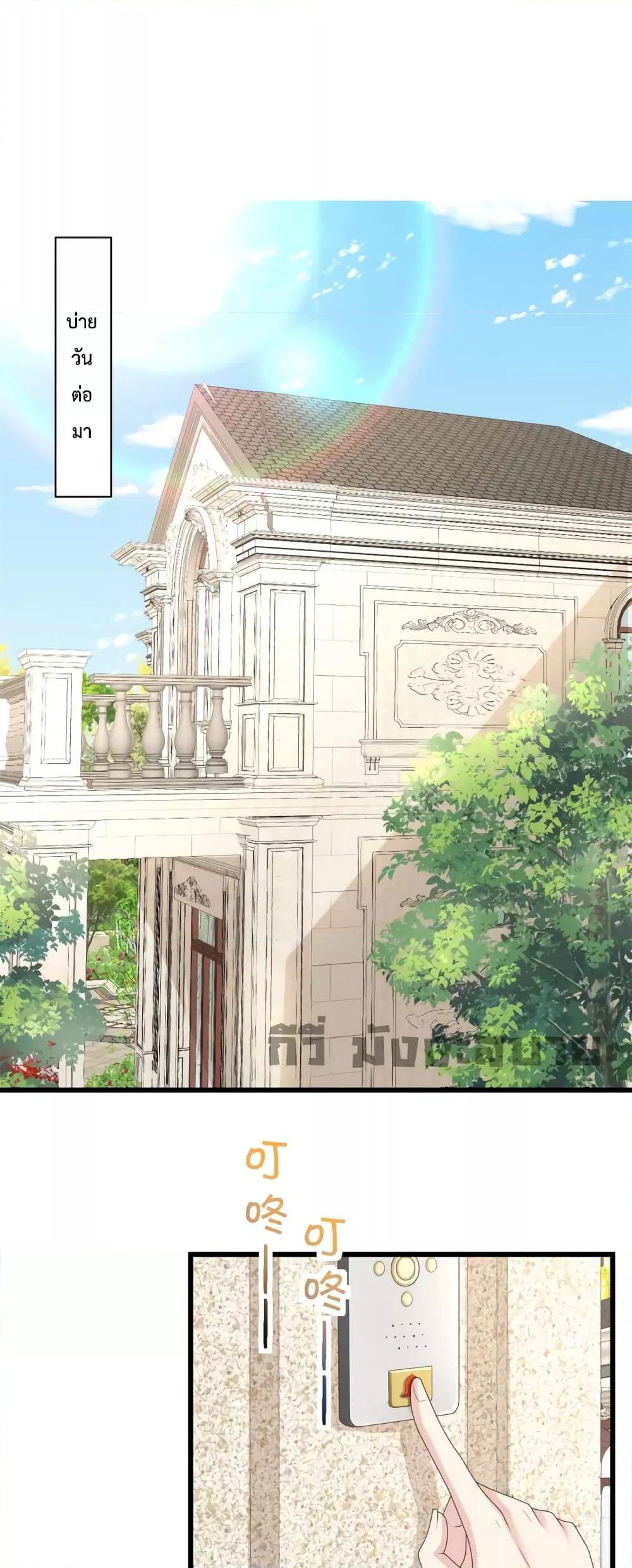 Manga-lc-com อ่านมังงะ อ่านการ์ตูน ออนไลน์ ฟรี SunsetsWithYo ตอนที่ 1 2 3 4 5 6 7 8 9 10 11 12 13 14 ฟรี ไม่มีโฆษณา Manga-lc - อ่าน มังงะ อ่าน การ์ตูน ออนไลน์ อ่านมังงะ ฟรี