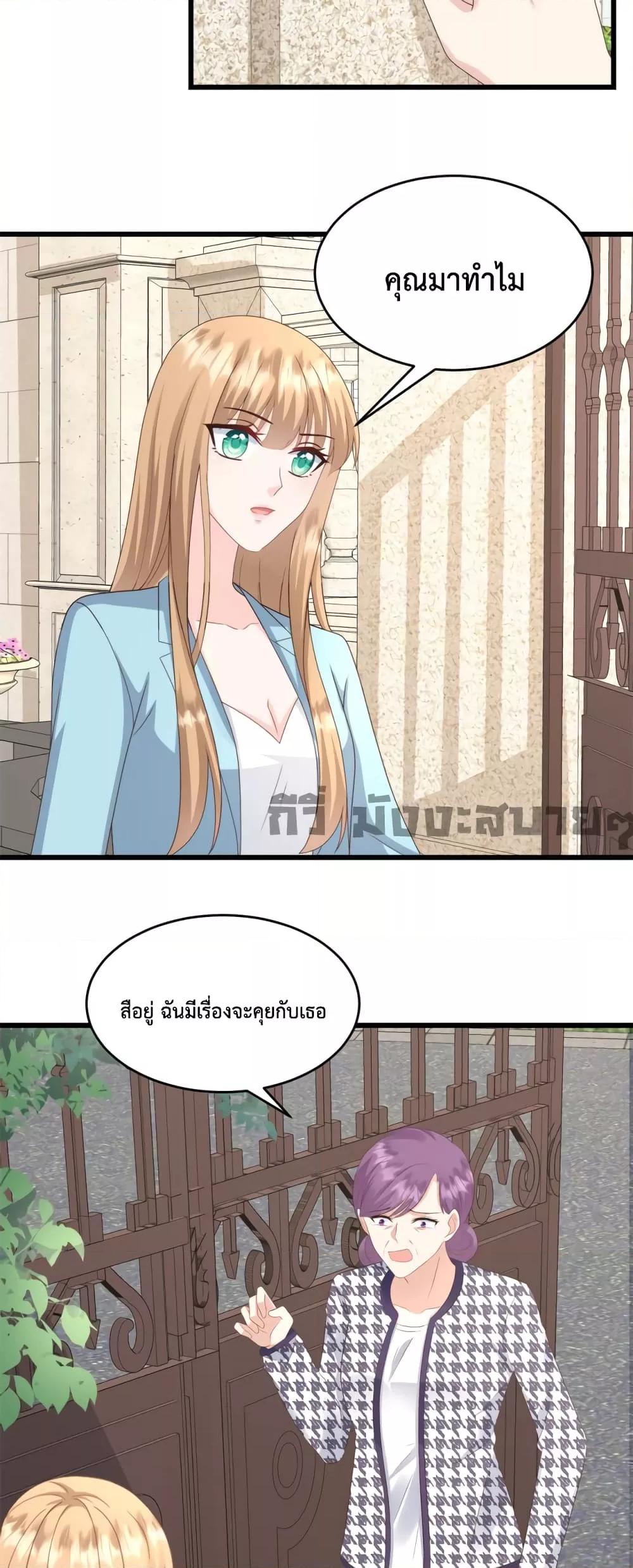 Manga-lc-com อ่านมังงะ อ่านการ์ตูน ออนไลน์ ฟรี SunsetsWithYo ตอนที่ 1 2 3 4 5 6 7 8 9 10 11 12 13 14 ฟรี ไม่มีโฆษณา Manga-lc - อ่าน มังงะ อ่าน การ์ตูน ออนไลน์ อ่านมังงะ ฟรี