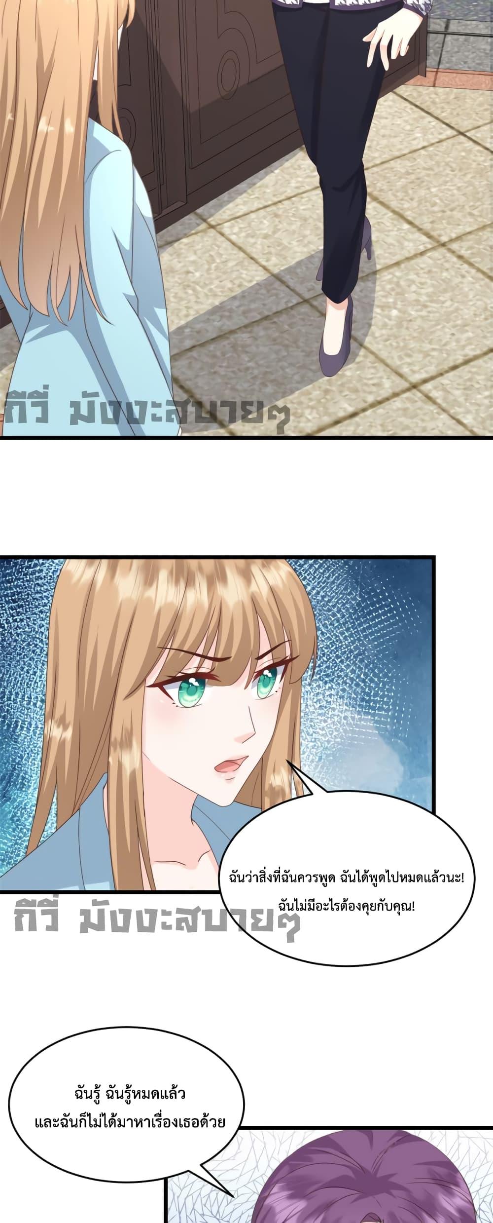 Manga-lc-com อ่านมังงะ อ่านการ์ตูน ออนไลน์ ฟรี SunsetsWithYo ตอนที่ 1 2 3 4 5 6 7 8 9 10 11 12 13 14 ฟรี ไม่มีโฆษณา Manga-lc - อ่าน มังงะ อ่าน การ์ตูน ออนไลน์ อ่านมังงะ ฟรี