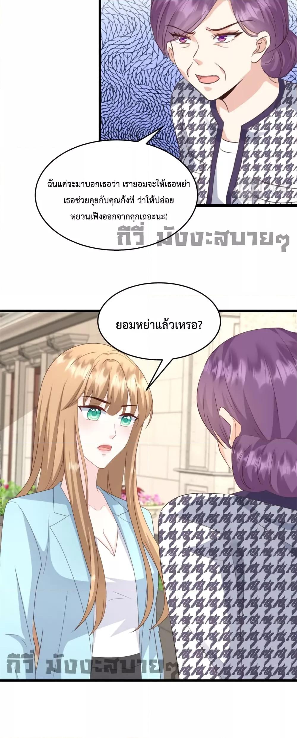 Manga-lc-com อ่านมังงะ อ่านการ์ตูน ออนไลน์ ฟรี SunsetsWithYo ตอนที่ 1 2 3 4 5 6 7 8 9 10 11 12 13 14 ฟรี ไม่มีโฆษณา Manga-lc - อ่าน มังงะ อ่าน การ์ตูน ออนไลน์ อ่านมังงะ ฟรี