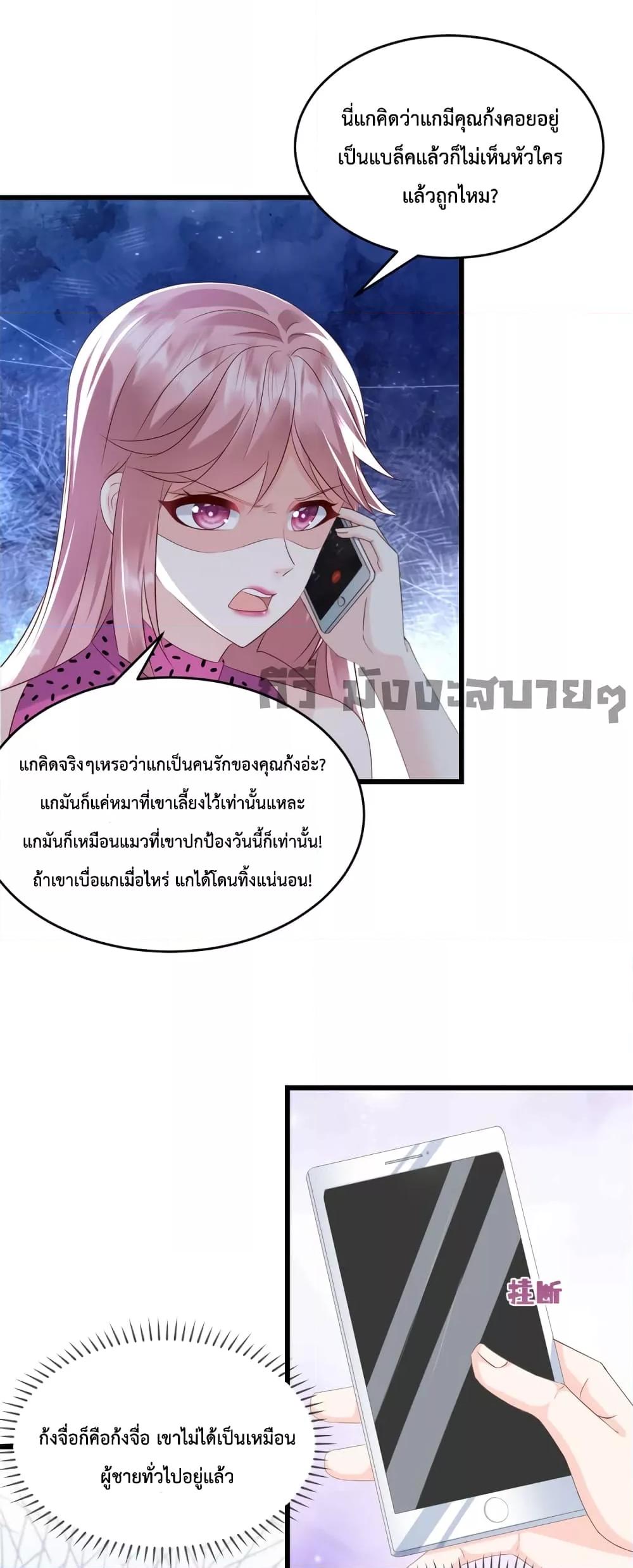 Manga-lc-com อ่านมังงะ อ่านการ์ตูน ออนไลน์ ฟรี SunsetsWithYo ตอนที่ 1 2 3 4 5 6 7 8 9 10 11 12 13 14 ฟรี ไม่มีโฆษณา Manga-lc - อ่าน มังงะ อ่าน การ์ตูน ออนไลน์ อ่านมังงะ ฟรี