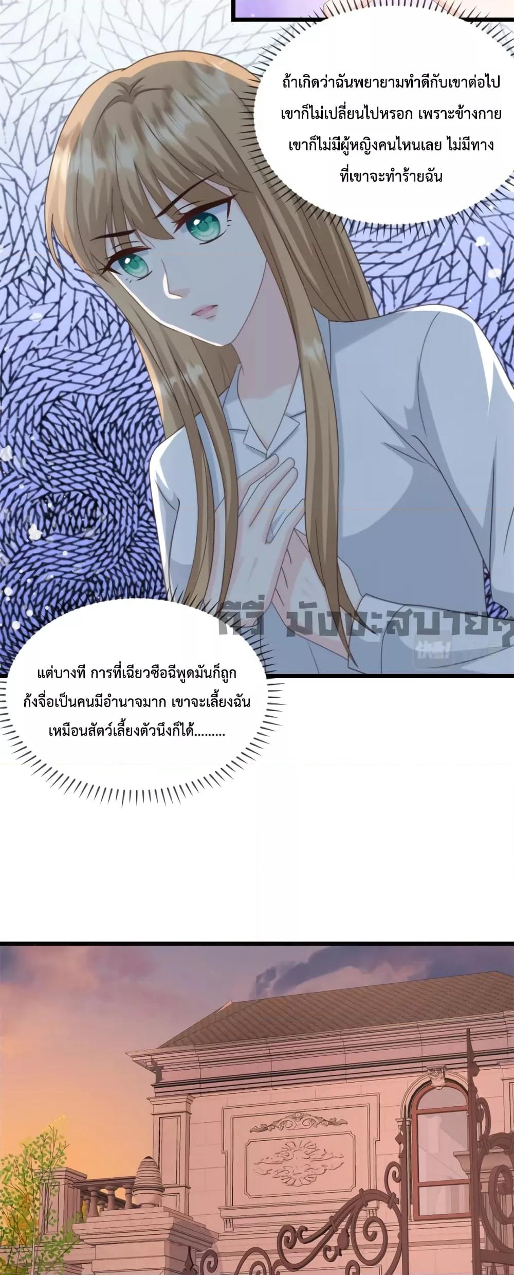 Manga-lc-com อ่านมังงะ อ่านการ์ตูน ออนไลน์ ฟรี SunsetsWithYo ตอนที่ 1 2 3 4 5 6 7 8 9 10 11 12 13 14 ฟรี ไม่มีโฆษณา Manga-lc - อ่าน มังงะ อ่าน การ์ตูน ออนไลน์ อ่านมังงะ ฟรี