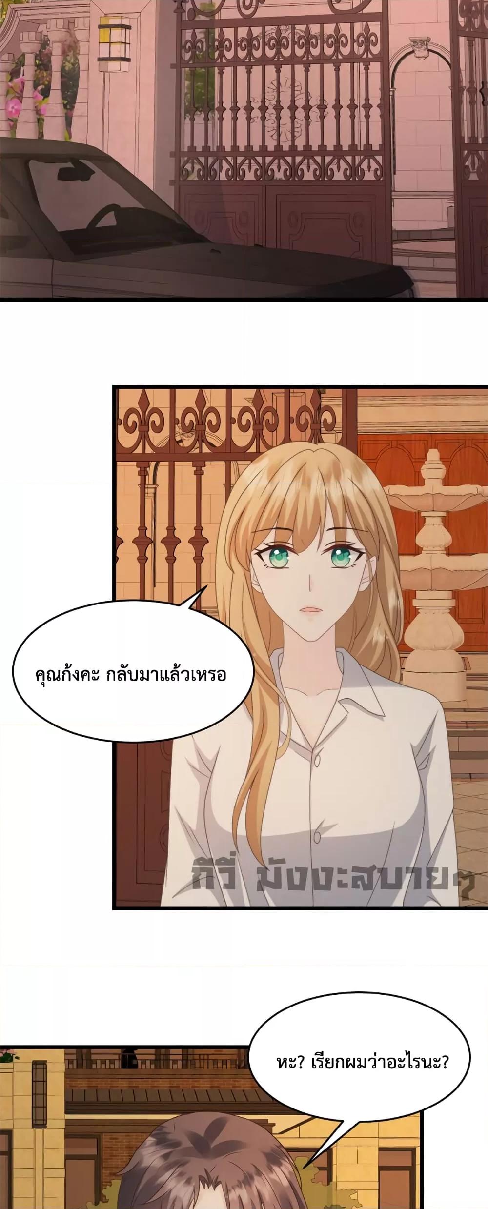 Manga-lc-com อ่านมังงะ อ่านการ์ตูน ออนไลน์ ฟรี SunsetsWithYo ตอนที่ 1 2 3 4 5 6 7 8 9 10 11 12 13 14 ฟรี ไม่มีโฆษณา Manga-lc - อ่าน มังงะ อ่าน การ์ตูน ออนไลน์ อ่านมังงะ ฟรี