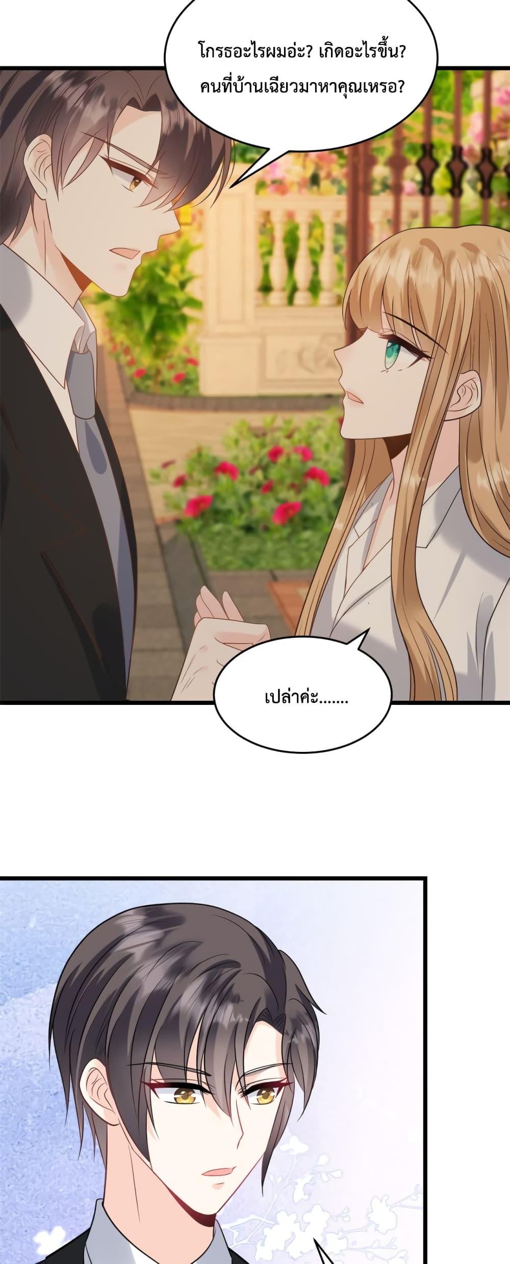 Manga-lc-com อ่านมังงะ อ่านการ์ตูน ออนไลน์ ฟรี SunsetsWithYo ตอนที่ 1 2 3 4 5 6 7 8 9 10 11 12 13 14 ฟรี ไม่มีโฆษณา Manga-lc - อ่าน มังงะ อ่าน การ์ตูน ออนไลน์ อ่านมังงะ ฟรี