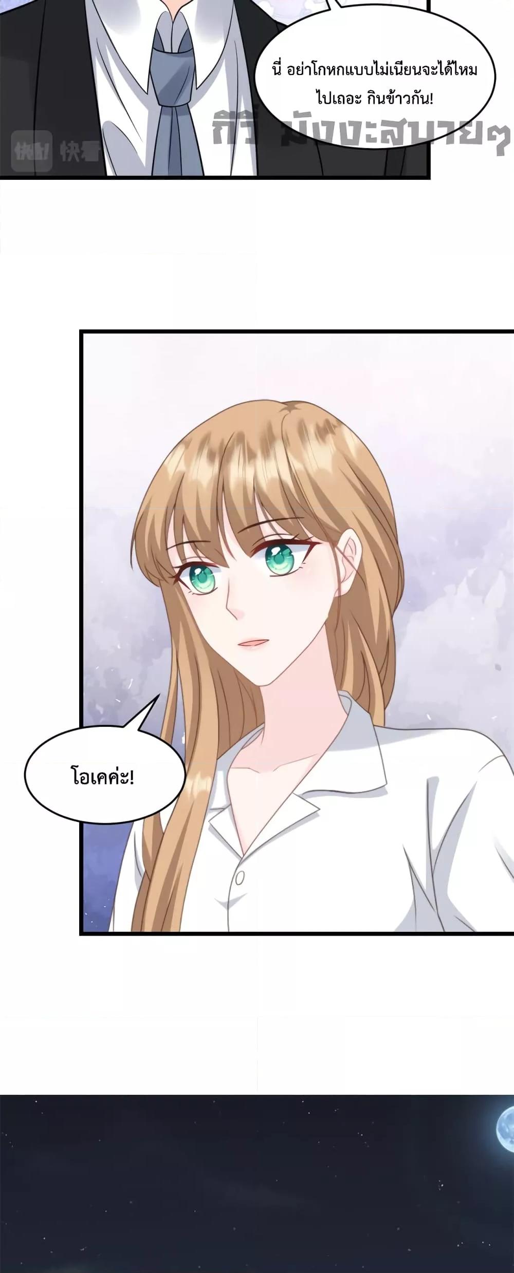Manga-lc-com อ่านมังงะ อ่านการ์ตูน ออนไลน์ ฟรี SunsetsWithYo ตอนที่ 1 2 3 4 5 6 7 8 9 10 11 12 13 14 ฟรี ไม่มีโฆษณา Manga-lc - อ่าน มังงะ อ่าน การ์ตูน ออนไลน์ อ่านมังงะ ฟรี