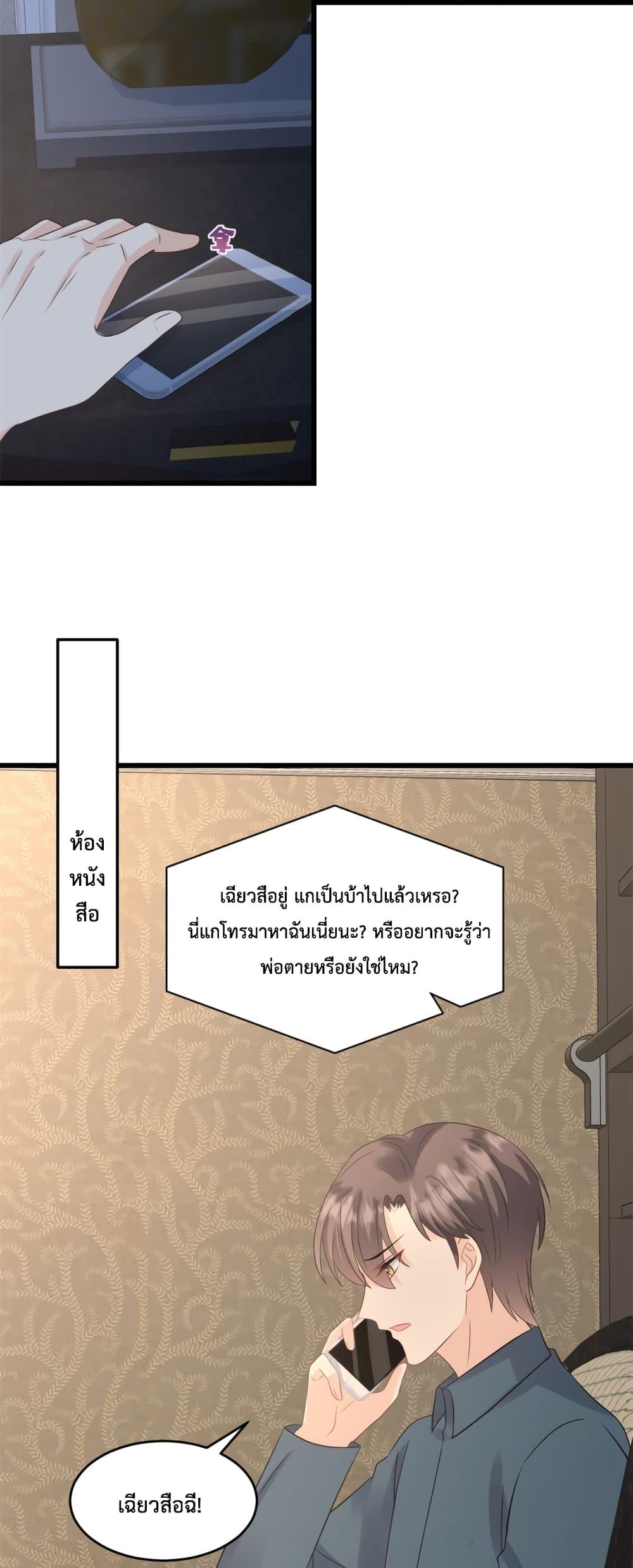 Manga-lc-com อ่านมังงะ อ่านการ์ตูน ออนไลน์ ฟรี SunsetsWithYo ตอนที่ 1 2 3 4 5 6 7 8 9 10 11 12 13 14 ฟรี ไม่มีโฆษณา Manga-lc - อ่าน มังงะ อ่าน การ์ตูน ออนไลน์ อ่านมังงะ ฟรี