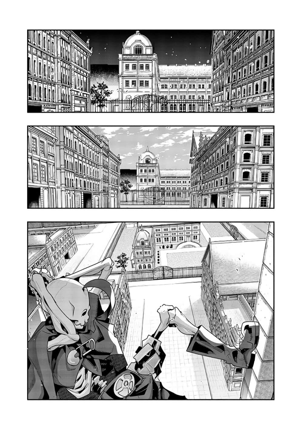 Manga-lc-com อ่านมังงะ อ่านการ์ตูน ออนไลน์ ฟรี Mukashi Yuusha de Ima wa Hone อดีตผู้กล้าตอนนี้เหลือแต่กระดูก ตอนที่ 1 2 3 4 5 6 7 8 9 10 11 12 13 14 ฟรี ไม่มีโฆษณา Manga-lc - อ่าน มังงะ อ่าน การ์ตูน ออนไลน์ อ่านมังงะ ฟรี