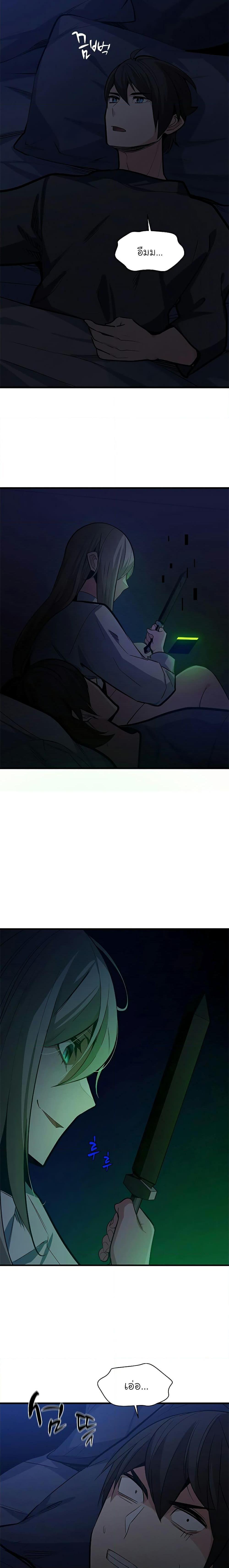 Manga-lc-com อ่านมังงะ อ่านการ์ตูน ออนไลน์ ฟรี The Tutorial is Too Hard ตอนที่ 1 2 3 4 5 6 7 8 9 10 11 12 13 14 ฟรี ไม่มีโฆษณา Manga-lc - อ่าน มังงะ อ่าน การ์ตูน ออนไลน์ อ่านมังงะ ฟรี