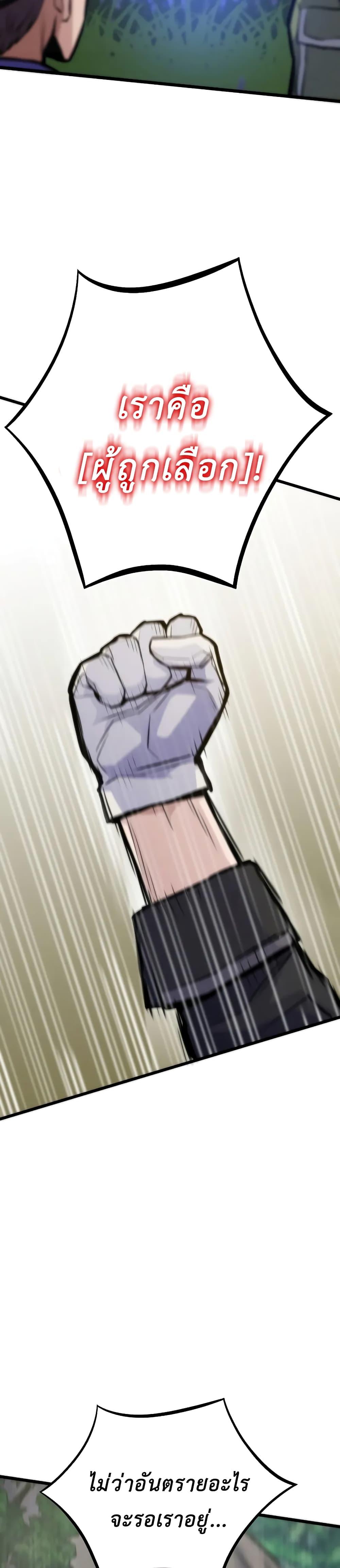Manga-lc-com อ่านมังงะ อ่านการ์ตูน ออนไลน์ ฟรี Past Life Returner ตอนที่ 1 2 3 4 5 6 7 8 9 10 11 12 13 14 ฟรี ไม่มีโฆษณา Manga-lc - อ่าน มังงะ อ่าน การ์ตูน ออนไลน์ อ่านมังงะ ฟรี