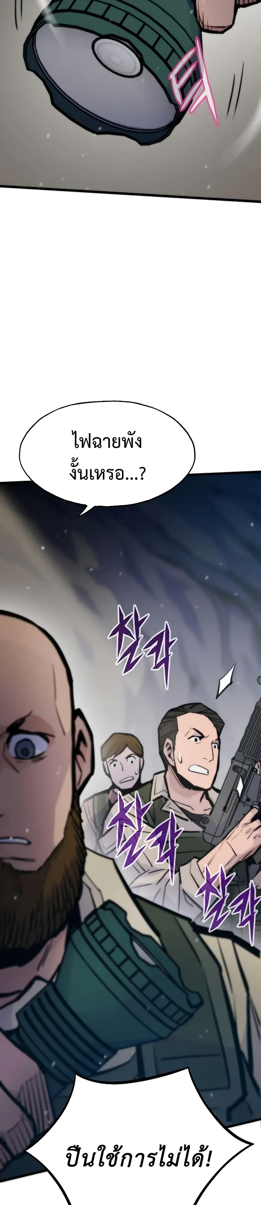 Manga-lc-com อ่านมังงะ อ่านการ์ตูน ออนไลน์ ฟรี Past Life Returner ตอนที่ 1 2 3 4 5 6 7 8 9 10 11 12 13 14 ฟรี ไม่มีโฆษณา Manga-lc - อ่าน มังงะ อ่าน การ์ตูน ออนไลน์ อ่านมังงะ ฟรี
