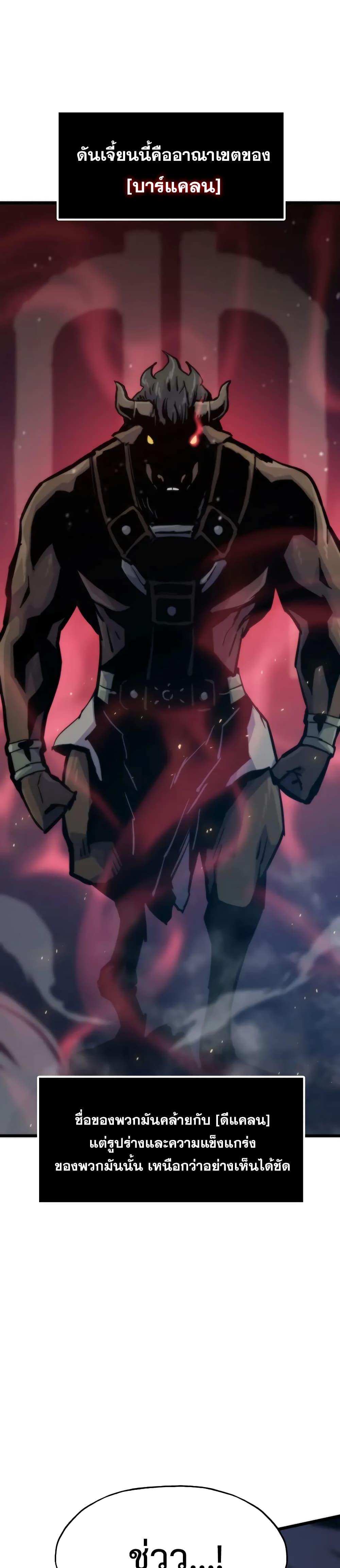 Manga-lc-com อ่านมังงะ อ่านการ์ตูน ออนไลน์ ฟรี Past Life Returner ตอนที่ 1 2 3 4 5 6 7 8 9 10 11 12 13 14 ฟรี ไม่มีโฆษณา Manga-lc - อ่าน มังงะ อ่าน การ์ตูน ออนไลน์ อ่านมังงะ ฟรี