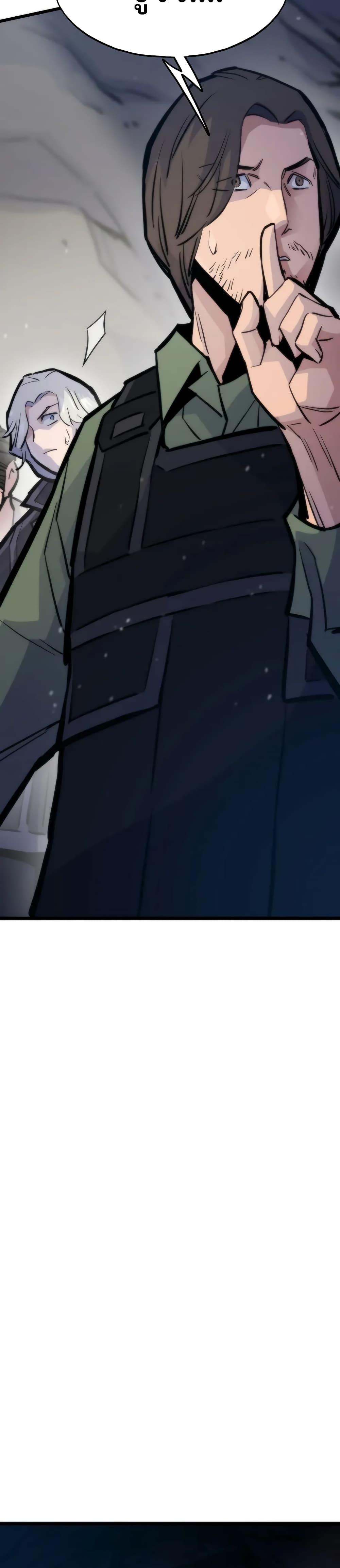 Manga-lc-com อ่านมังงะ อ่านการ์ตูน ออนไลน์ ฟรี Past Life Returner ตอนที่ 1 2 3 4 5 6 7 8 9 10 11 12 13 14 ฟรี ไม่มีโฆษณา Manga-lc - อ่าน มังงะ อ่าน การ์ตูน ออนไลน์ อ่านมังงะ ฟรี