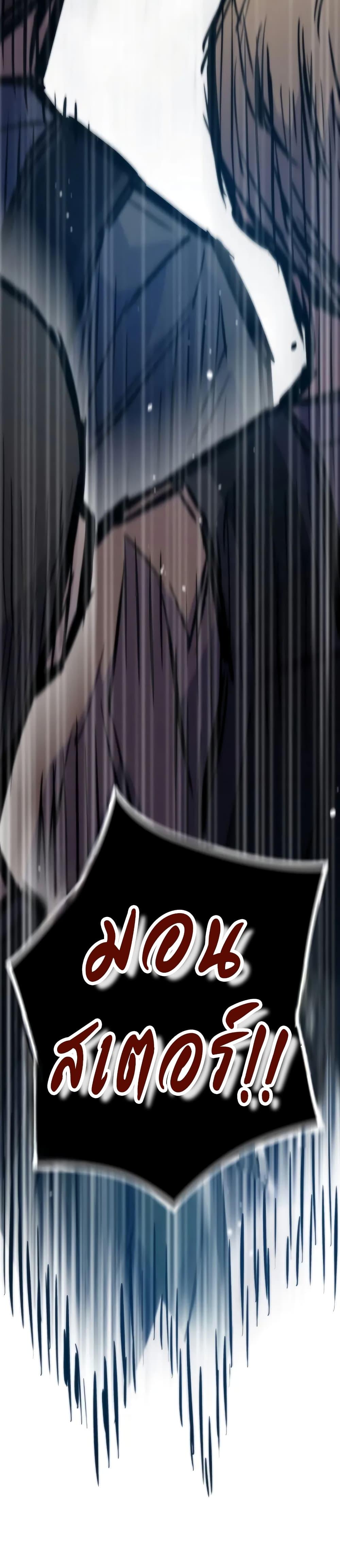 Manga-lc-com อ่านมังงะ อ่านการ์ตูน ออนไลน์ ฟรี Past Life Returner ตอนที่ 1 2 3 4 5 6 7 8 9 10 11 12 13 14 ฟรี ไม่มีโฆษณา Manga-lc - อ่าน มังงะ อ่าน การ์ตูน ออนไลน์ อ่านมังงะ ฟรี