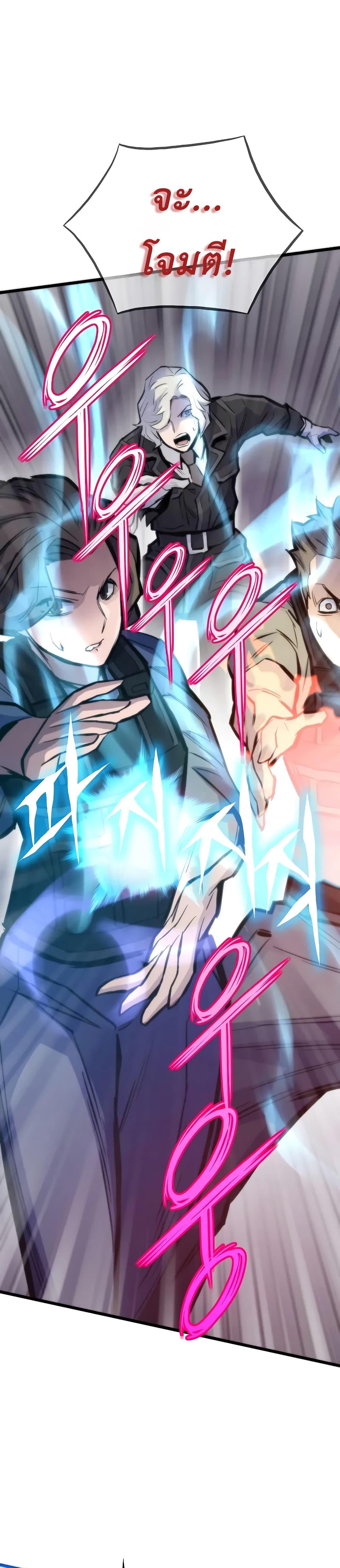 Manga-lc-com อ่านมังงะ อ่านการ์ตูน ออนไลน์ ฟรี Past Life Returner ตอนที่ 1 2 3 4 5 6 7 8 9 10 11 12 13 14 ฟรี ไม่มีโฆษณา Manga-lc - อ่าน มังงะ อ่าน การ์ตูน ออนไลน์ อ่านมังงะ ฟรี