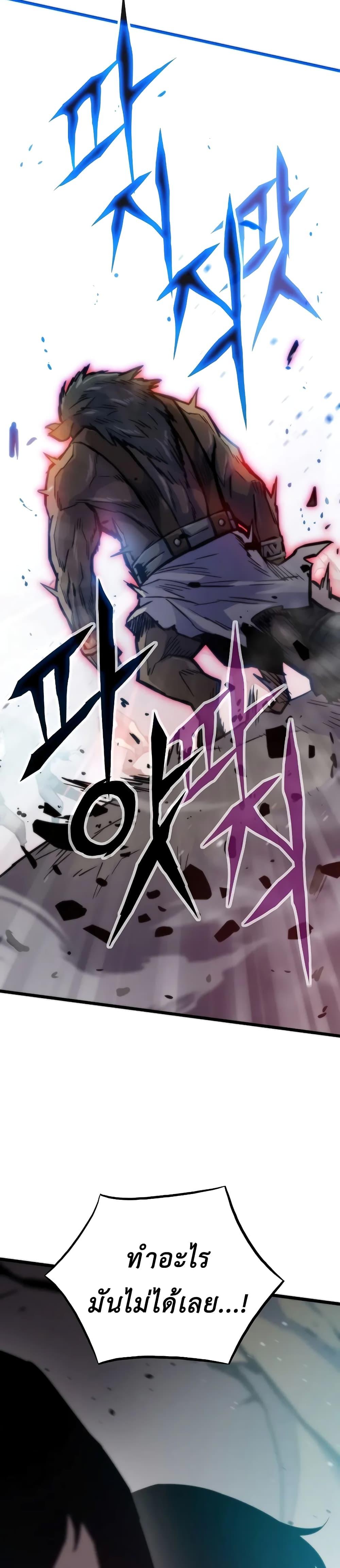 Manga-lc-com อ่านมังงะ อ่านการ์ตูน ออนไลน์ ฟรี Past Life Returner ตอนที่ 1 2 3 4 5 6 7 8 9 10 11 12 13 14 ฟรี ไม่มีโฆษณา Manga-lc - อ่าน มังงะ อ่าน การ์ตูน ออนไลน์ อ่านมังงะ ฟรี